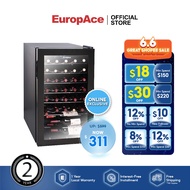 EuropAce Wine Cooler