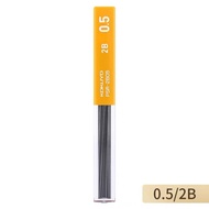 KOKUYO Enpitsu Sharp Mechanical Pencil Lead - HB / B / 2B ( 0.3 / 0.5 / 0.7 / 0.9 / 1.3 mm ) PSR-2B0