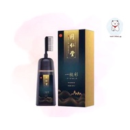 【Rdy Hair Dye Colour Natural Instant Cover Gray Hair Bottle 500ml Rambut Pewarna Salon 同仁堂一彩梳染发剂洗发白发