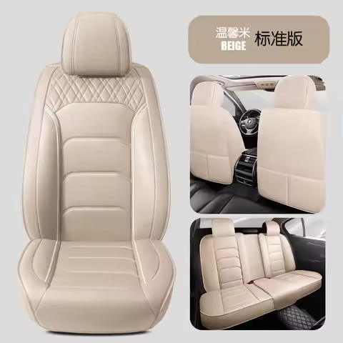 2026 New Luxury Business Car Seat Covers For Nissan Qashqai J11 J12 Kicks X Trail T31 T32 March Patr
