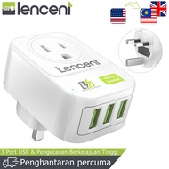 LENCENT US to Malaysia/HK/UK Travel Adapter Ground Charger Plug with 3 USB Power Adaptor for England