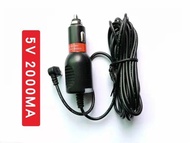Universal Car Mounted GPS Navigation 24/12V To 5V 2A 1.5A 2.5A 3A Charging Line Dash Cam Power Line