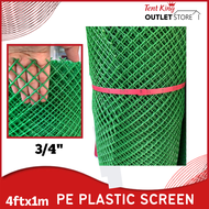 【PE PLASTIC SCREEN】3/4" 4ftx1m PE Plastic Screen Bird Rabbit Pet Animal Cage Fence Screen All purpose Utility Role-x Screen Chicken Wire UV Stabelized Plastic Screens