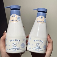 Watson] Same Style Fragrance Goat Milk Body Lotion Moisturizing Moisturizing Fragrance Body Moisturi