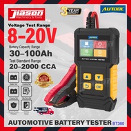 AUTOOL BT360 Automotive Battery Tester