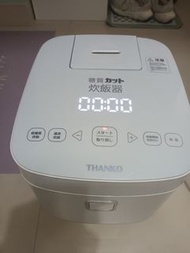 Thanko 減醣電飯煲