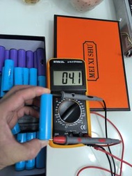 18650鋰電池