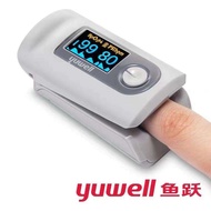 Yuwell Finger Pulse Oximeter Blood Oxygen Saturation Monitor YX301 Pulse Oximeters