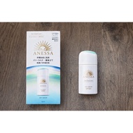 Anessa Sun Dual Care Day Serum SPF50+ PA++++ 30mL