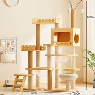 F&Gคอนโดแมว Cat Ttree ความสูง 170cm โครงสร้างหลายชั้น พื้นที่กว้างขวาง รองรับแมวได้ 3–5 ตัว
