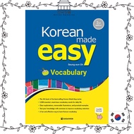 Korean Made Easy - Vocabulary (Main Book + Free MP3 Download)