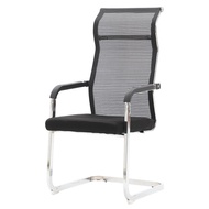 ST/💛Nago Office Computer Chair High Back Ergonomic Office Chair Home Mesh Chair