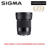 Sigma 30mm f/1.4 DC DN Contemporary Lens (Canon RF)