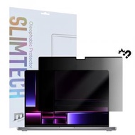 Movfazz - SlimTech MacBook Pro 16 (2021-2023) UltraThin 磁吸防窺螢幕保護貼（3 年保養）