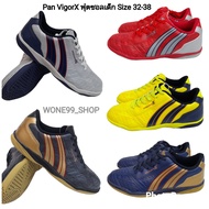 Pan รองเท้าฟุตซอลเด็ก Pan VigorX รุ่นใหม่ล่าสุด Size32-38
ราคา 629 บาท