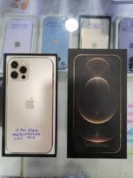 9.9成新 備用機 中古機 二手機 Apple IPhone 12 PRO 256G 12P 金色 萊分期