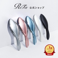 ＼ReFa官方/ReFa AILE BRUSH 梳子，髮梳，刷子，拋光，解結，髮型設計，護髮，女士禮物，生日禮物，小禮物，送給女性朋友，女朋友，妻子，亮澤秀發，柔順秀發，正品，敬老節，退休，入學，慶祝