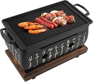 Natudeco Japanese Style BBQ Grill, Rectangular Furnace Japanese Cuisine Charcoal StoveJapanese Barbecue Alcohol Stove Table Top Grill Charcoal