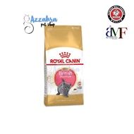 Royal Canin British Short Hair Kitten 2kg