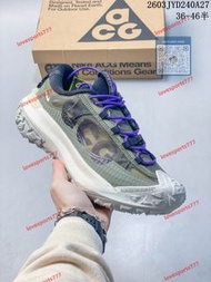 Nike ACG Mountain Fly 2 Neutr