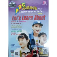 ABC English For Children Vol.6 Let's Learn About DVD With Mandarin Explanation 儿童英语