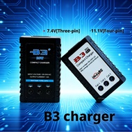 B3 charger 7.4V 11.1V balanced B4 charger 3S simple 2S-3S charger toy DIY accessories toy model DIY 