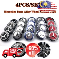 4PCS/Set 75MM Car Wheel Center Cover Wheel Hub Cap Rim Car Logo Hub Cover For Mercedes Benz W202 W203 W124 CLK C260