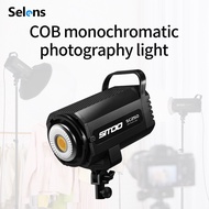 Selens Studio Light 250W Cob Led Video Light Flash Strobe 5600K Photography Lighting Bowens Mount