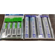 BUNCHO PENCIL LEAD 2B VALUE PACK - 0.5MM/0.7MM (4 PCS/PKT)