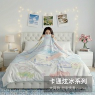 Love Home Shop Big-Eared Dog Xina Made in Taiwan Cool Sensation Quilt Cool Quilt Four Seasons Quilt 