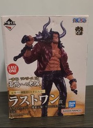 一番賞 海賊王 魂豪示像 Last賞 凱多