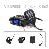 SURECOM S-KT7900D 迷你移動無線電對講機walkie talkie+藍牙無線耳機 +4-182K+8-068 SURECOM KT-7900D