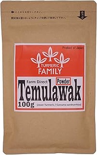 Turmeric Family Temulawak Powder | Farm Direct | 100% Curcuma xanthorrhiza/Javan Turmeric | Additive Free | 100g Resealable Kraft Bag
