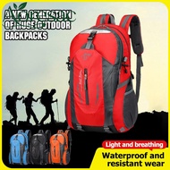 Aoresac กระเป๋าเป้สะพายหลังเดินป่า 40L กันน้ำน้ำหนักเบาเดินป่ากลางแจ้ง Trekking Daypack กระเป๋าเป้สะ