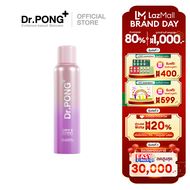 [Easy E-Receipt] Dr.PONG Dry X Shampoo Hair Spray ดรายแชมพูลดผมมันทันที ผมหอมสะอาดสดชื่น