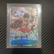[ OP0-11 ] MANGA  OP11-118 SEC Monkey D. Luffy  SINGLES - ONE PIECE CARD GAME /Godspeed Fist