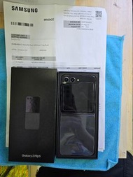 Galaxy Z Flip 5 8+256GB