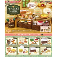 <unk> MOCHO <unk> Ready Stock Re-ment Box Play Sunshine Falling Forest Cake House in Box 8pcs Single