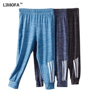 LJMOFA 2-10 Years Old Children's Sports Pants High Waist and Beamed Feet Spring and Summer Thin Boys
