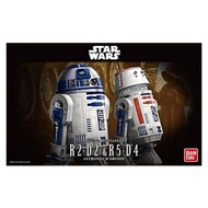 Bandai Star Wars: The Force Awakens 1/12 R2-D2 and R5-D4 - Astromech Droids model kit