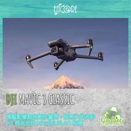 DJI Mavic 3 Classic
