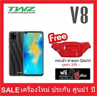 TWZ โทรศัพท์มือถือ รุ่น V8 (2/32 GB) หน้าจอ 6.82" HD Android 9 ประกันจอแตก 6 เดือน ประกัน 1 ปี เครื่องศูนย์แท้ มีสินค้าพร้อมส่ง