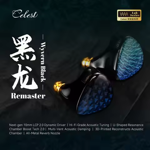 Kinera Celest Wyvern Black Remaster 10mm LCP 2.0 Diaphragm Custom Dynamic Driver In Ear Earphones Wi