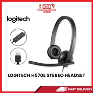 LOGITECH USB HEADSET STEREO H570e (SUPPORT LYNC,SKYPE,COMPATIBLE CISCO)