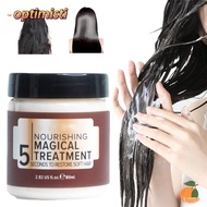 OPTIMISTI Non-Steaming Hair , 80ml Deep Moisturizing Hair , Hair Care Strongest Keratin Fast Repair Damage Hair  Treatment