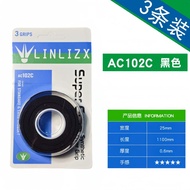 Lin Li Alternatif Terpilih YY102C Cengkaman Badminton Lin Li Pita Penyerap Peluh Anti-Slip Terpilih 