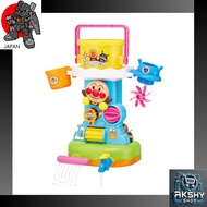 (direct from japan)Agatsuma Anpanman Bucket Splash Fun (Recommended Age: 1.5 years and up)