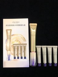 Fashion Special/115 Shiseido Yuewei Small Syringe Eye Cream 4+1 SetContains 20ml+5ml * 5. 6cd