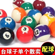 Billiard Ball Supplies Standard Single Cue Ball American Crystal Ball Large White Ball Chinese Style