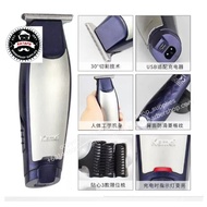 Kemei 5021 cordless trimmer